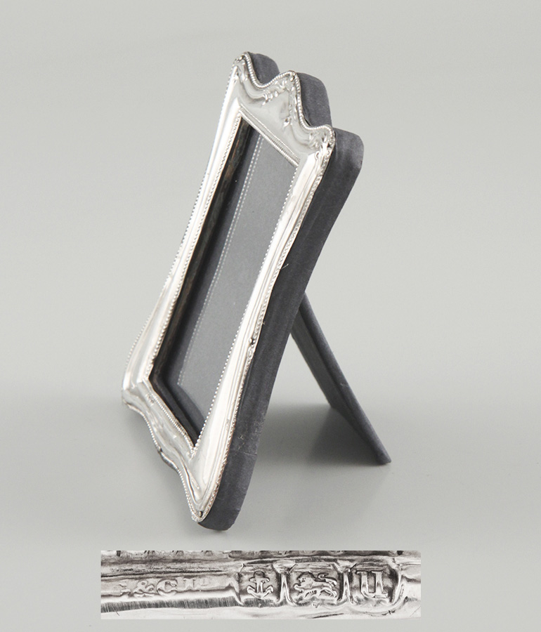 Kleiner Rahmen detail3